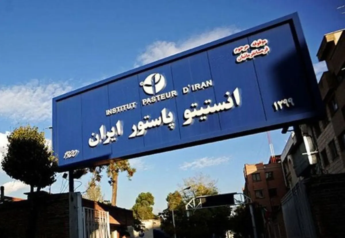 تنها کشور مسلمان هستیم که تمام پلتفرمهای واکسن کرونا را راهاندازی کردیم