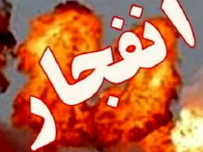 انفجار بخاری گازی در منطقه لاریم جویبار ۳ مصدوم به همراه داشت