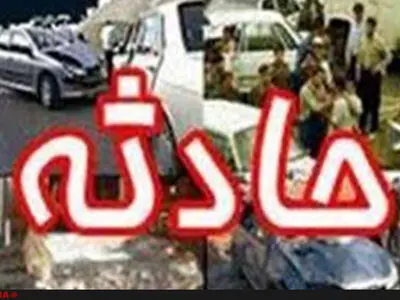 برخورد پیکان وانت و نیسان یک کشته و 2 زخمی بر جای گذاشت