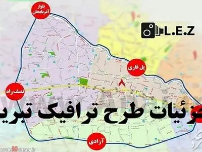 اعمال قانون خودروهای فاقد معاینه فنی از طریق دوربین‌های سطح شهر تبریز