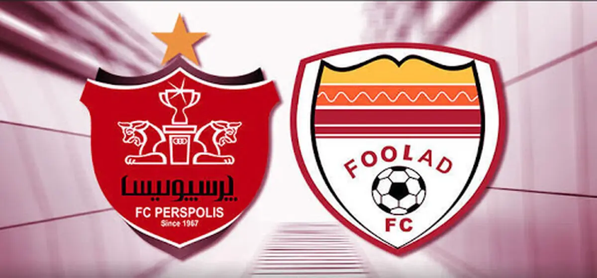 فولاد رقیب محبوب پرسپولیس؛‌خوزستانی ها به دنبال پایان طلسم 6 ساله