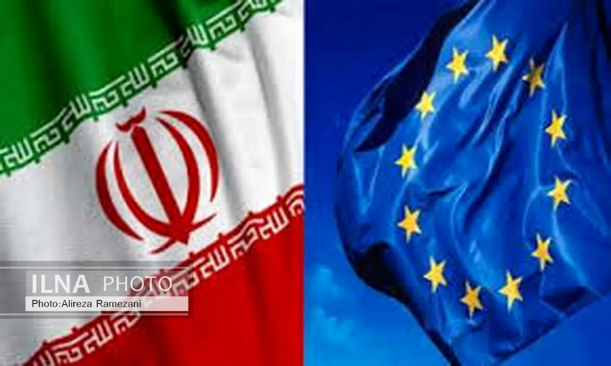 اروپا سعی در گسترش تعاملات سیاسی و اقتصادی با ایران دارد