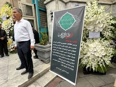 برگزاری مراسم چهلم شهید خطیب+ عکس+ فیلم