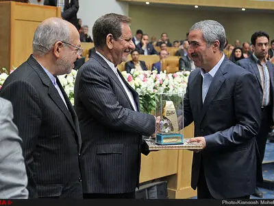 همایش روز صنعت و معدن