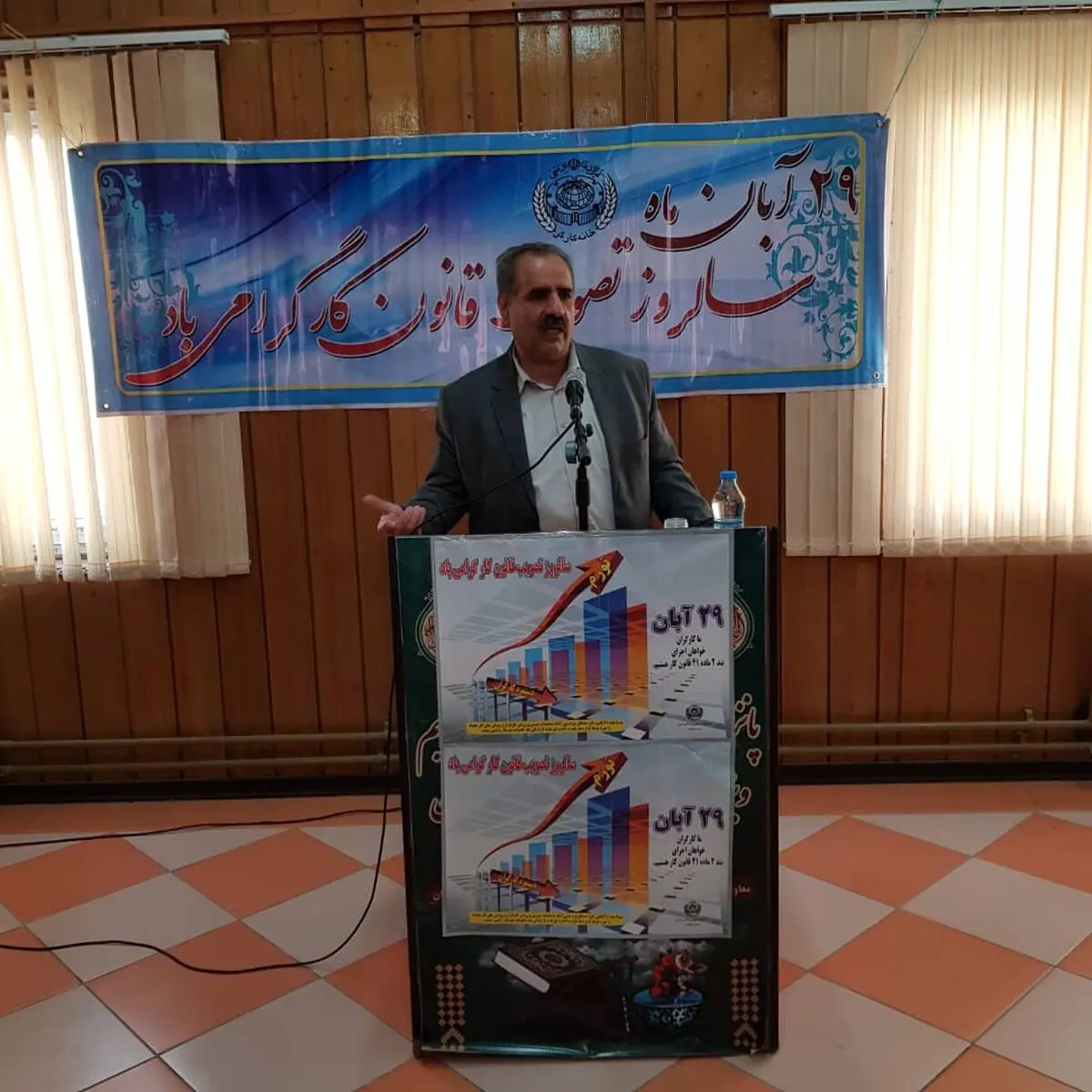 قانون کار و تأمین اجتماعی خط قرمز کارگران است/ مجلس به دنبال رفع مشکل تورم و اشتغال باشد