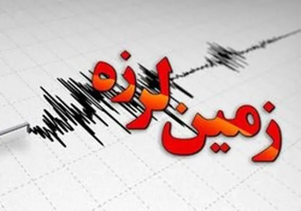 راه های ارتباطی مناطق زلزله زده خوی باز و برفروبی در جریان است