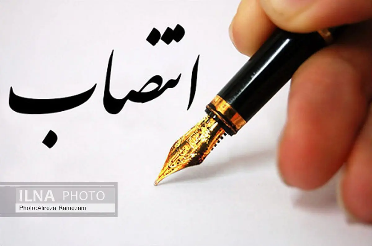 ذی‌حساب جدید اداره‌کل راهداری و حمل و نقل جاده‌ای آذربایجان‌غربی منصوب شد