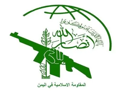 "سيفشل كما فشلوا في البحر".. أنصار الله تعلق على تصنيف واشنطن للحركة على قائمة الإرهاب