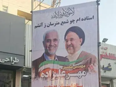 جمع‌آوری بنرهای ستاد مهرعلیزاده در بوشهر / نیروی انتظامی : کار ما نیست