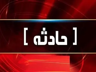 وقوع حادثه دریایی برای یک بارج در نزدیکی اسکله فجر قشم / تلاش‌ها برای نجات بار زغال‌سنگ ادامه دارد