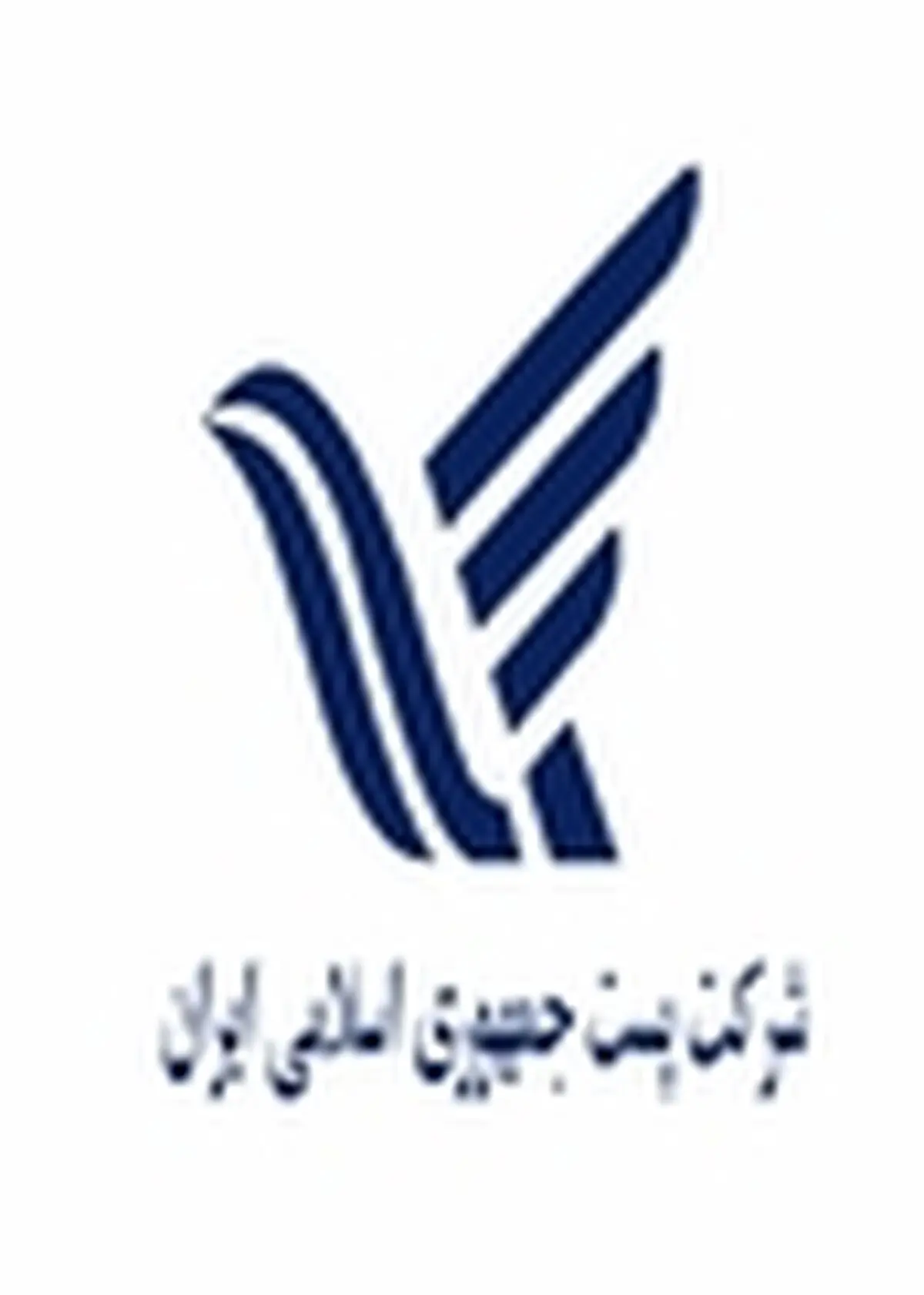 سرانه مرسوله پستی در ایران تنها هفت مرسوله در سال است