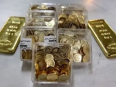 سکه طلا در روغن نباتی و پودر رختشویی + عکس