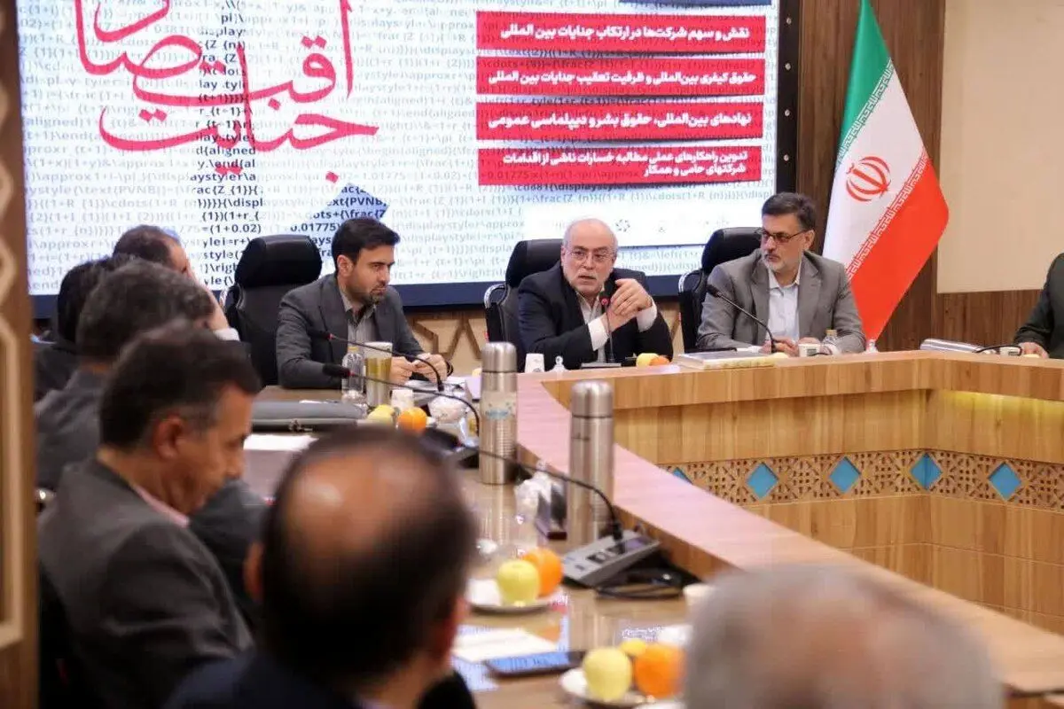  پیگیری حقوقی و قضایی جنایات جنگ ۱۲ روزه با جدیت ادامه دارد