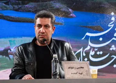 «آرامبخش» برگرفته از یک زندگی واقعی است