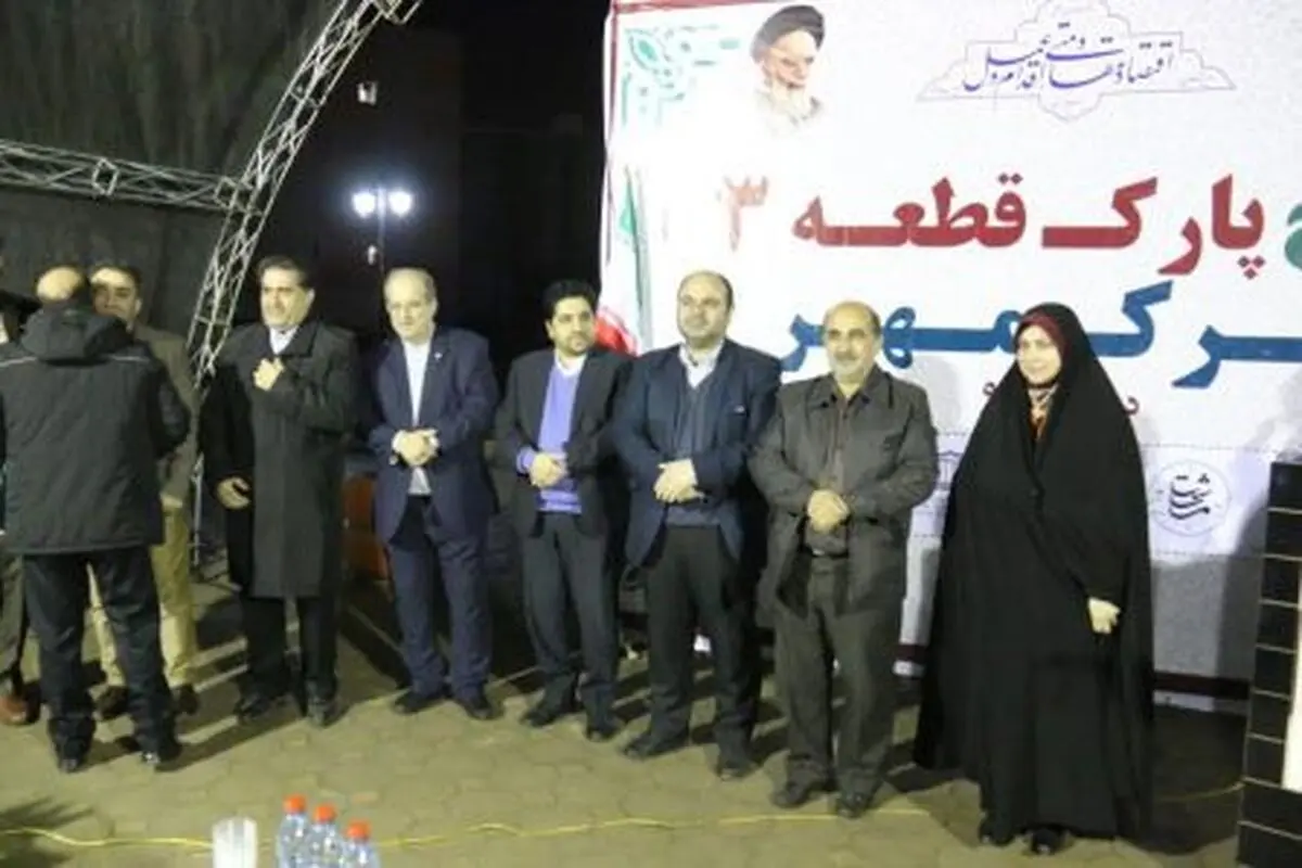 توسعه قطار شهری به محدوده مسکن‌مهر در بلند مدت/ ارتقا کمیت پارک‌ها تا پایان سال جاری