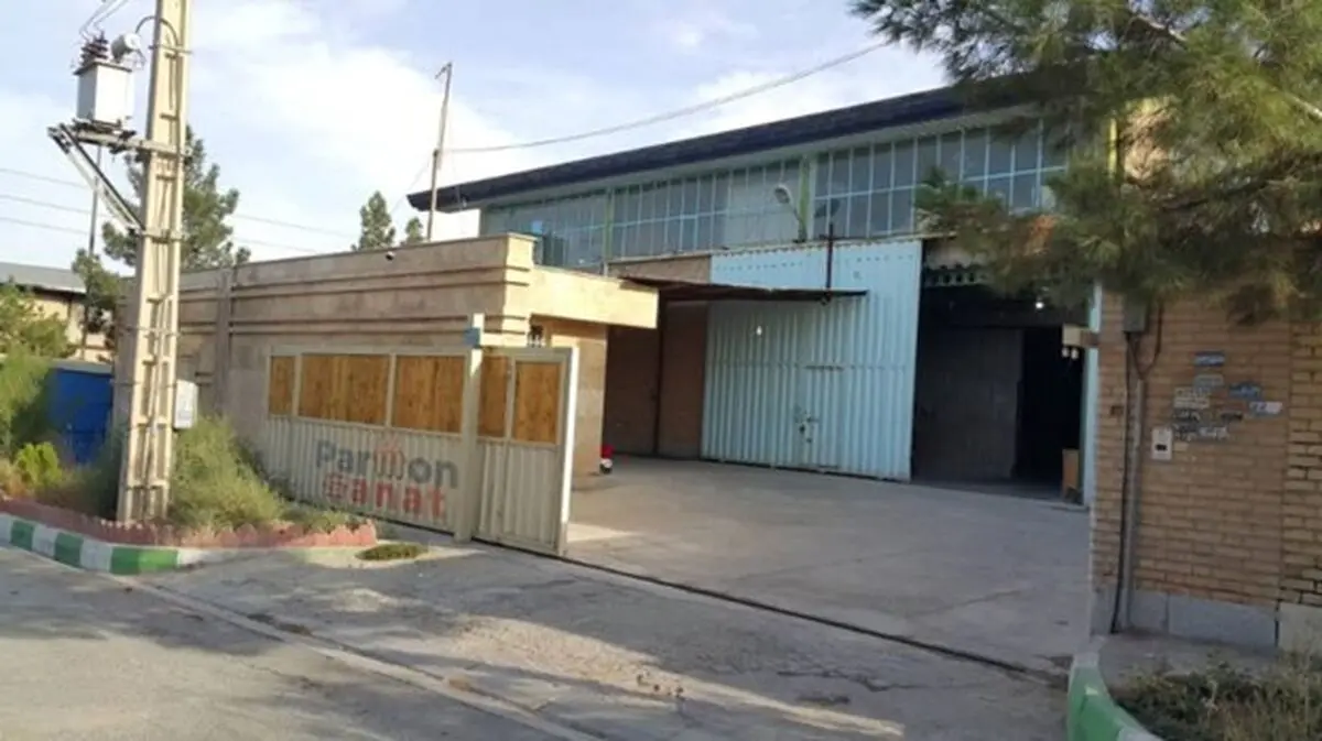 پکیج برقی پارمون