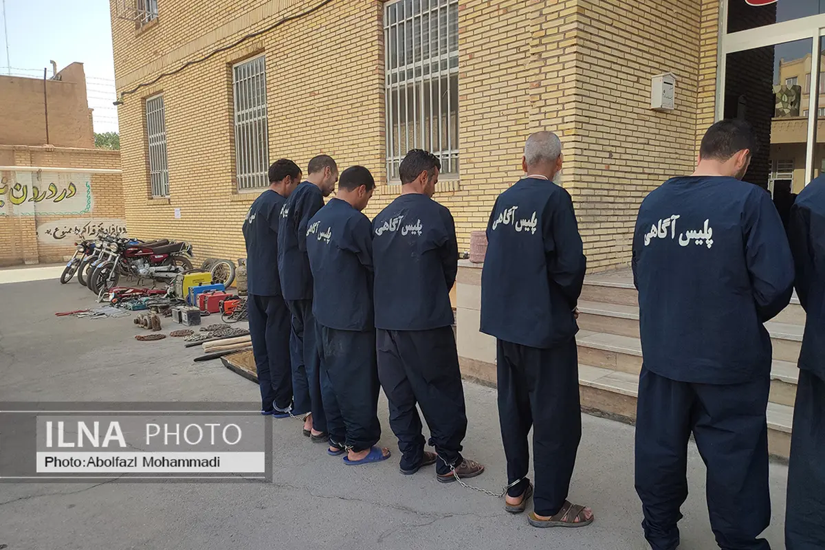 کاهش هفت درصدی سرقت در تهران/ ارسال پیامک‌های پلیس برای کشف حجاب