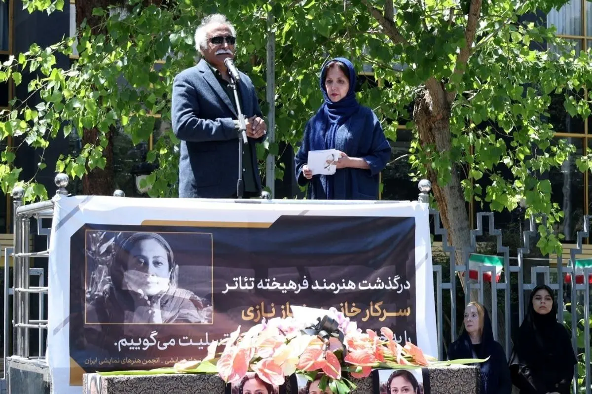 بهناز نازی به خانه ابدی رهسپار شد/او تا ماه‌های آخر جنگید! 
