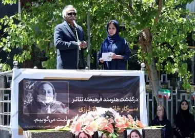 بهناز نازی به خانه ابدی رهسپار شد/او تا ماه‌های آخر جنگید! 