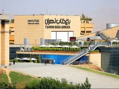 ۲۰هزار عنوان کتاب در قفسه‌های باغ کتاب قرار گرفت