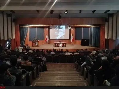 آغاز مراسم نکوداشت ابراهیم یزدی در دانشگاه تهران + تصاویر
