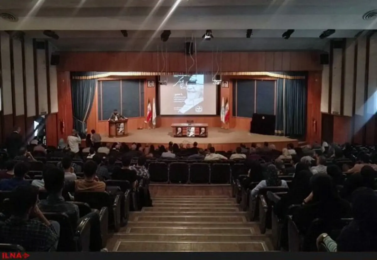 آغاز مراسم نکوداشت ابراهیم یزدی در دانشگاه تهران + تصاویر