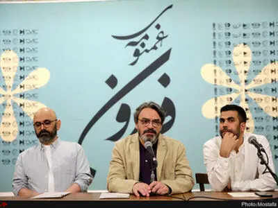 نسخه بین المللی "غمنومه فریدون" منتشر شد