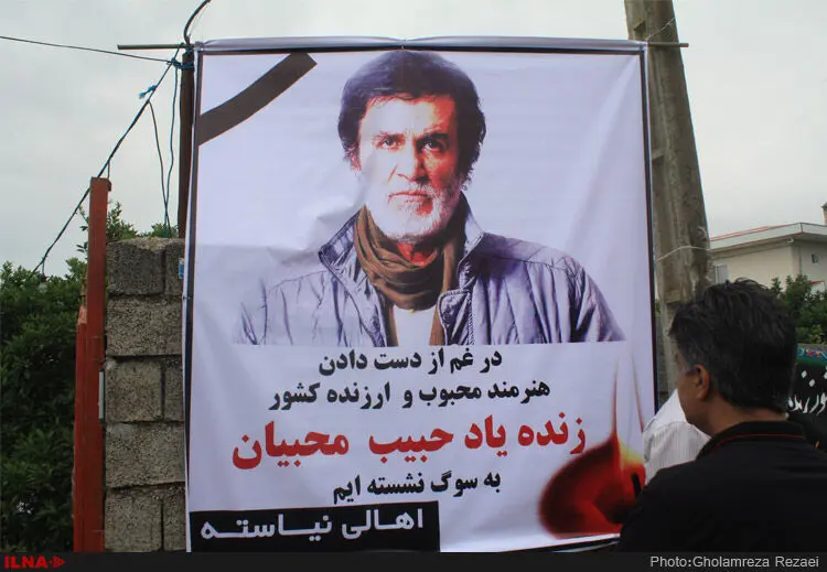گالری