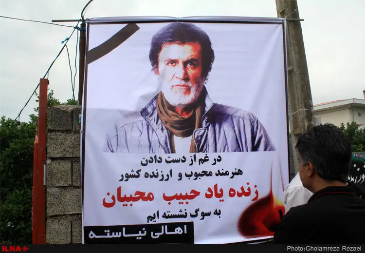 گالری