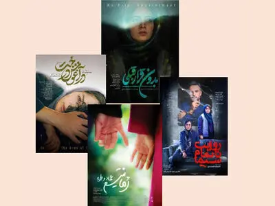 هفته فیلم ایران در گرجستان برگزار می‌شود