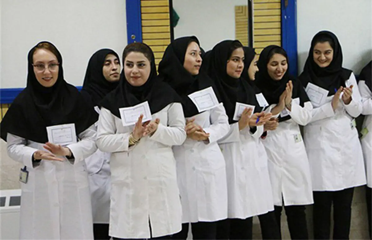سهمیه بدون آزمون کارشناسی ارشد پزشکی حذف شد