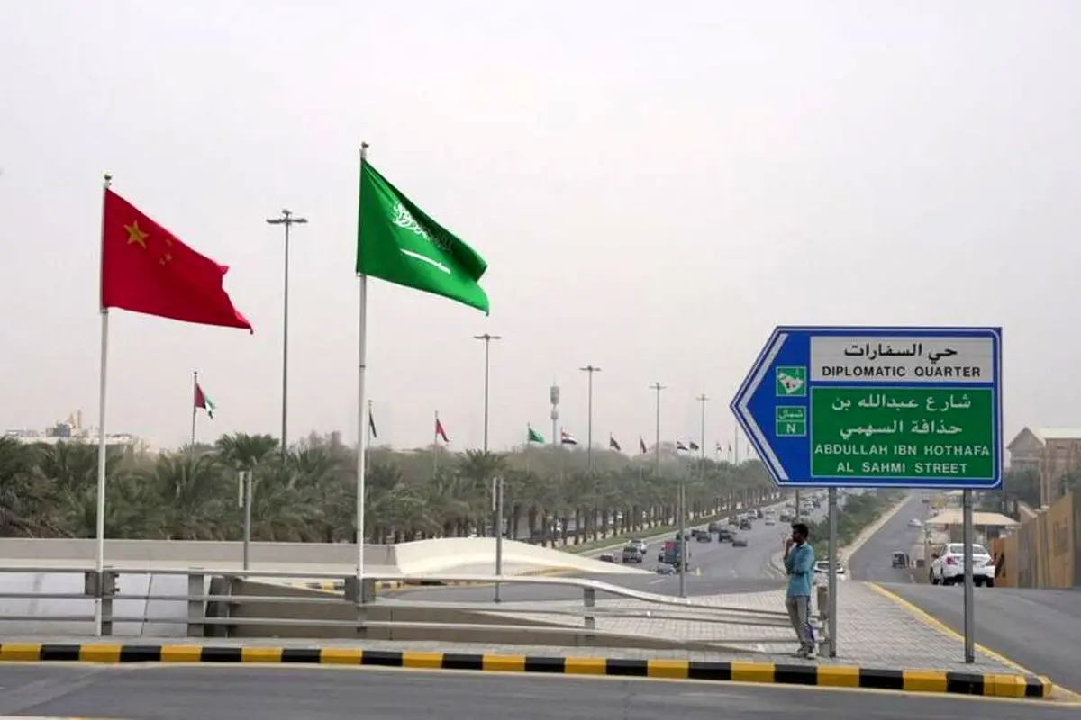 توافق چین و عربستان سعودی بر سر بهبود روابط دوجانبه