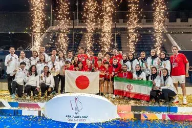 بانوان نایب قهرمان شدند، آقایان به چهارمی رضایت دادند
