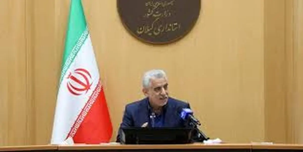 اعلام آمادگی سرمایه‌گذاران خارجی برای مشارکت در حوزه کشاورزی/ محل تلاقی بخش حمل و نقل ریلی و دریایی در گیلان مستقر است
