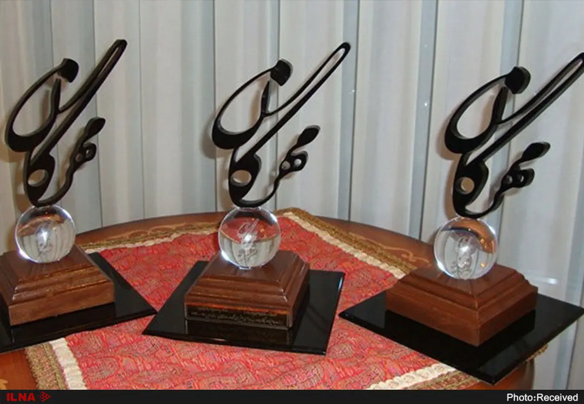 رقابت ۴۲ رمان در جایزه مهرگان طلایی