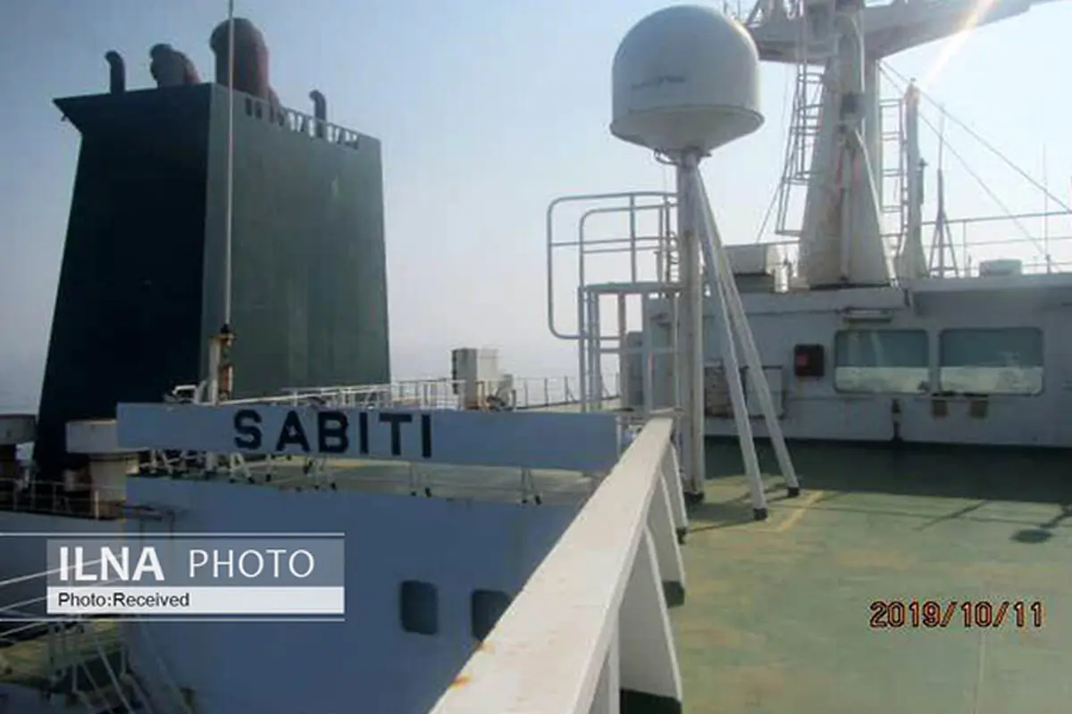 SABITI oil tanker enters Iranian territorial waters