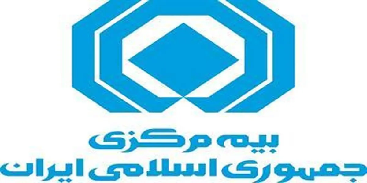اتصال صنعت بیمه به سامانه شاهکار/ ارائه شماره تلفن همراه برای صدور بیمه نامه شخص ثالث الزامی شد
