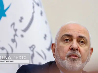 مراسم رونمایی از سیاست‌نامهٔ «راهبرد وفاق»