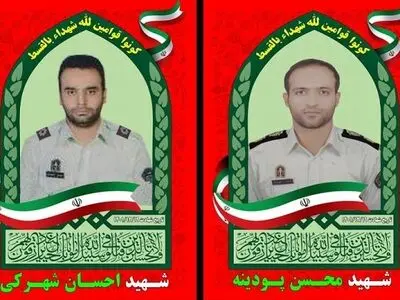 شهادت ۲ مامور پلیس در سیستان و بلوچستان 