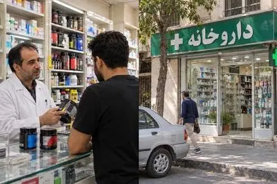 کارگران دیابتی مشهد «انسولین» ندارند/ رنج‌های پیدا کردن دارو برای کارگران