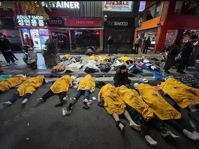  4 Iranians Killed in Seoul Halloween Stampede