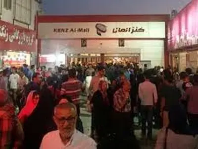 رضایت کارگران مجتمع تجاری اروند از به‌روز شدن مطالبات