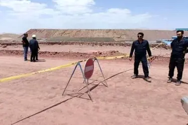 ورود بازرسی به پرونده حادثه معدن مس محمدآباد