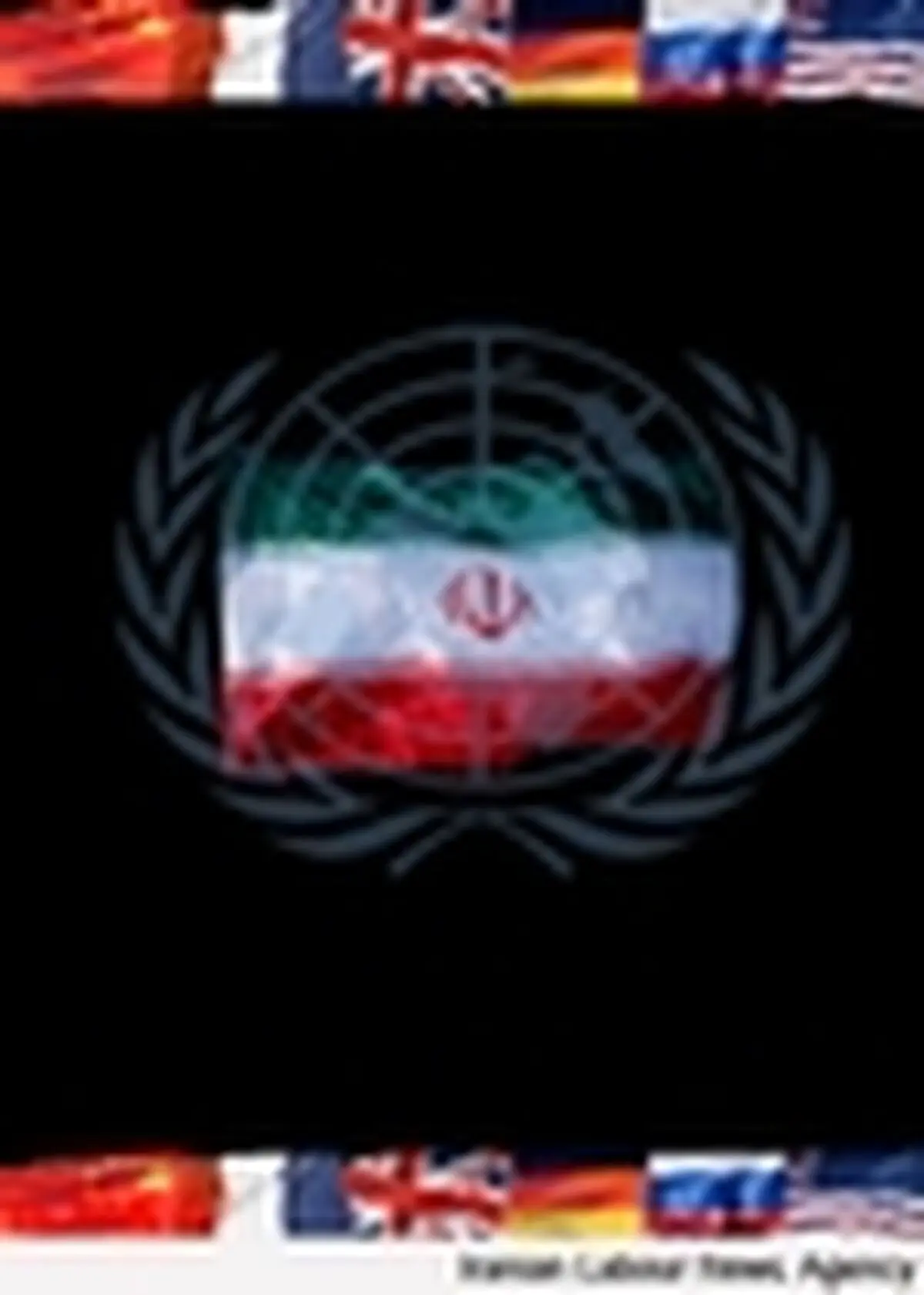 احتمال آغاز رایزنی برای تمدید مهلت مذاکرات از روز یکشنبه