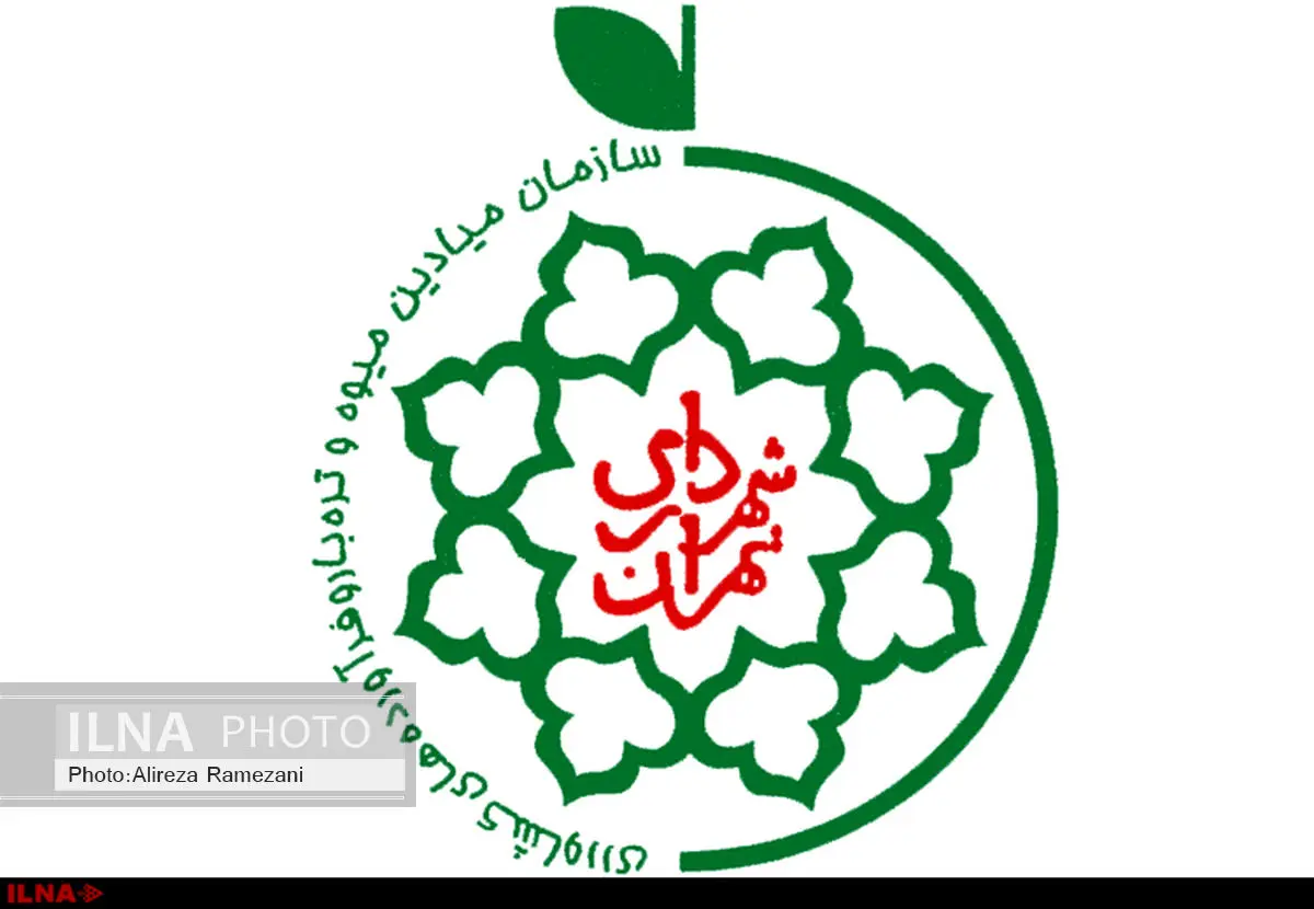 کاهش 30 درصدی مشتریان غرف محصولات غیردستچین