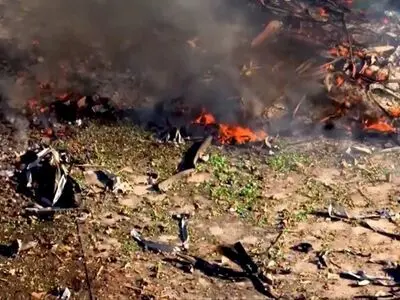 Massive explosion hits US military munitions plant