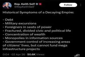 نشانه‌های زوال آمریکا از زبان عضو مجلس نمایندگان این کشور