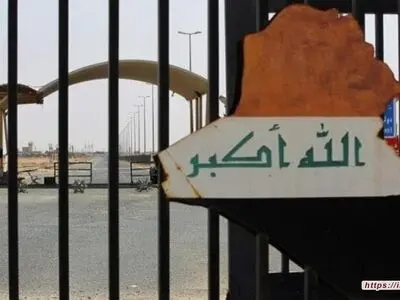 تسلط نیروهای ائتلاف بین‌المللی بر گذرگاه «جریشان» نقض حاکمیت کشور است