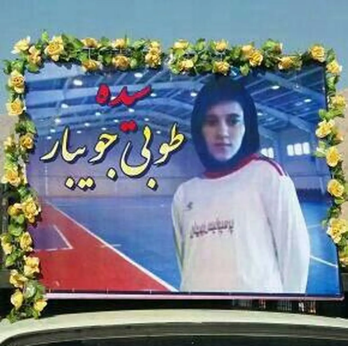 ووشوکار ملی ساکن بهمئی کشته شد 