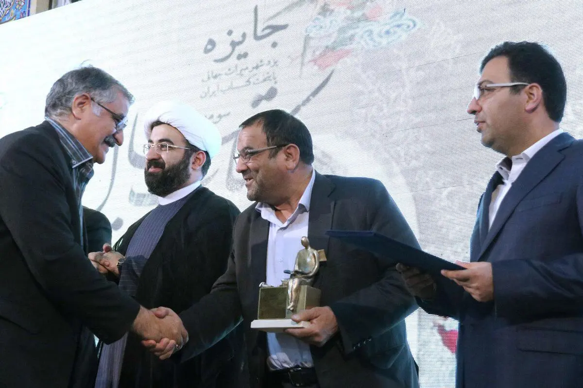 برگزیدگان سومین دوره کتاب سال یزد معرفی شدند